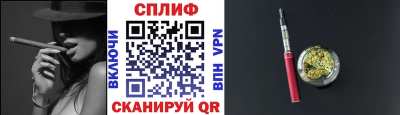 Продажа наркотиков Шилка Гашиш  Кокаин  СК  Бошки Шишки  Мефедрон 