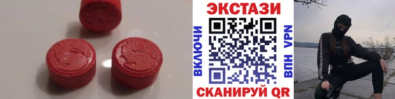 Экстази Philipp Plein  Шилка 