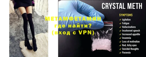 дмт Медвежьегорск