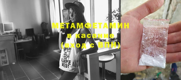 марихуана Магадан