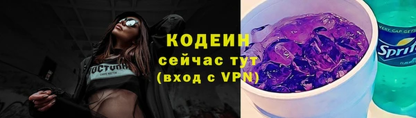 кокаин перу Магас