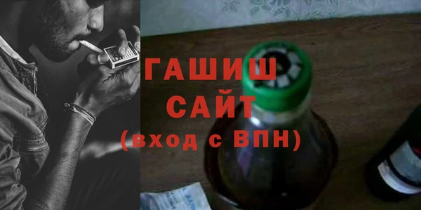 марихуана Магадан