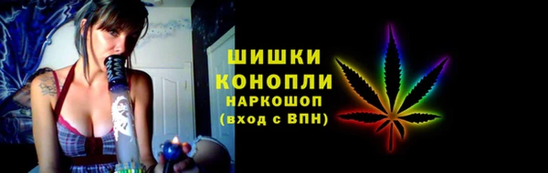 бутират Майский
