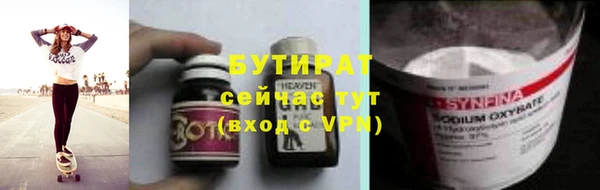 кокаин перу Магас
