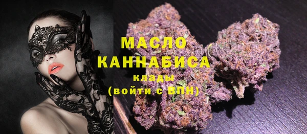 кокаин перу Магас