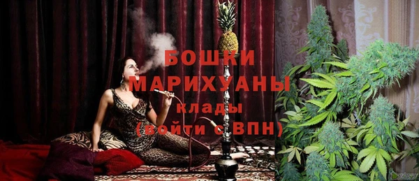 не бодяженный Уссурийск