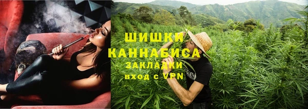 метадон Мегион
