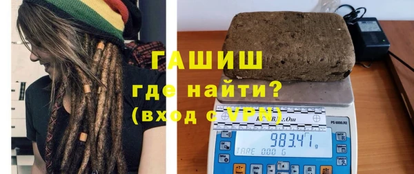 кокаин перу Магас