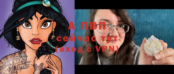марихуана Магадан