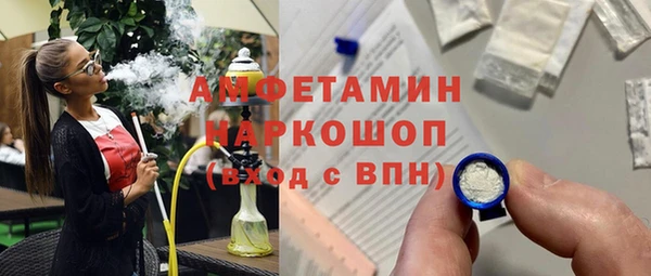 марихуана Магадан