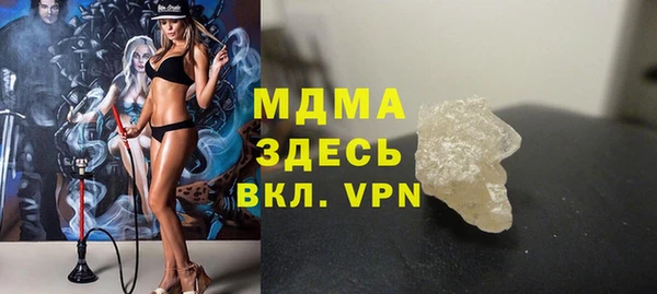 марихуана Магадан
