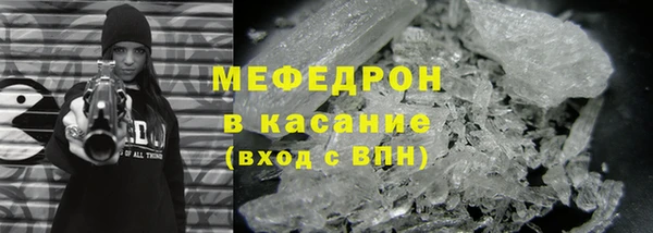 Альфа ПВП Новочеркасск