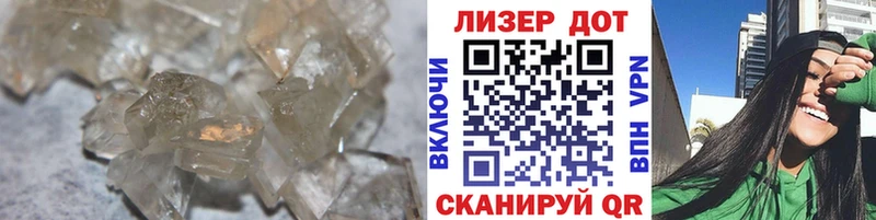 блэк спрут ССЫЛКА  Шилка  ЛСД экстази кислота  купить наркотик 