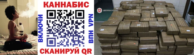 Канабис ГИДРОПОН Шилка