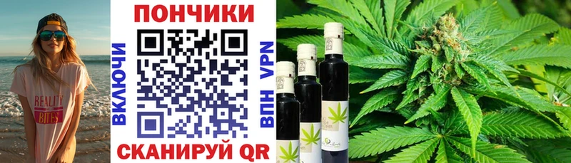 Бошки Шишки сатива  Шилка 